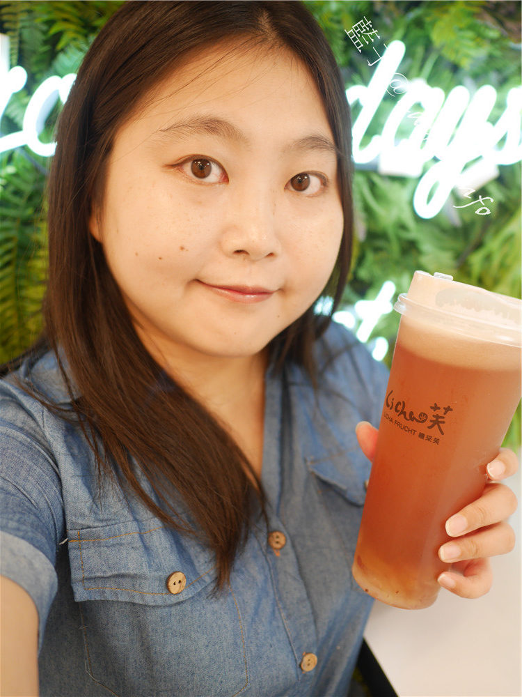 政大飲料/手搖飲推薦/Li Cha 禮采芙/幸芙手搖飲-文山政大店,提供輕食、冰淇淋跟健康手搖飲,優閒午後,享受輕食好時光!嫩綠色系裝潢很美,很適合網美來拍照打卡~台北文山區/政大商圈推薦/政大美食/健康手搖飲/天然茶飲/水果茶/輕食下午茶/台北美食下午茶/提供座位的手搖飲店/堅持食安無虞的食尚體驗,這就是任性的理由 攝影 民生資訊分享 飲食集錦