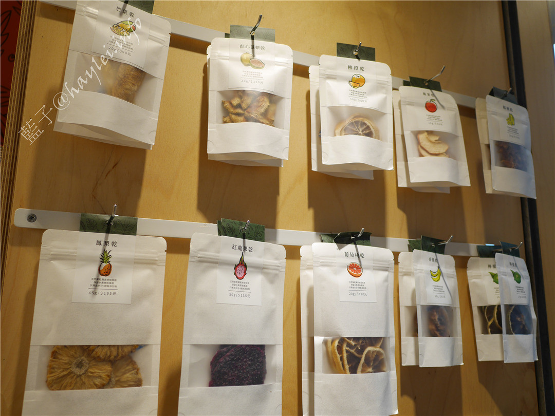 台北大安區美食推薦果然好合The Blend Tea Shop菜單-近仁愛醫院手搖飲,天然果乾&咖啡、茶飲搭配超清新,推薦葡萄柚黑咖啡、檸檬綠茶老少配&黑豆鮮奶+冬瓜蜜粉圓!天然果乾梅森杯配件販售/台北大安飲料/大安美食/台北美食/梅森罐/健康無痕/環保減塑/環保餐具/冷萃咖啡/鮮乳坊/九如檸檬 國內外住宿相關 攝影 民生資訊分享 飲食集錦
