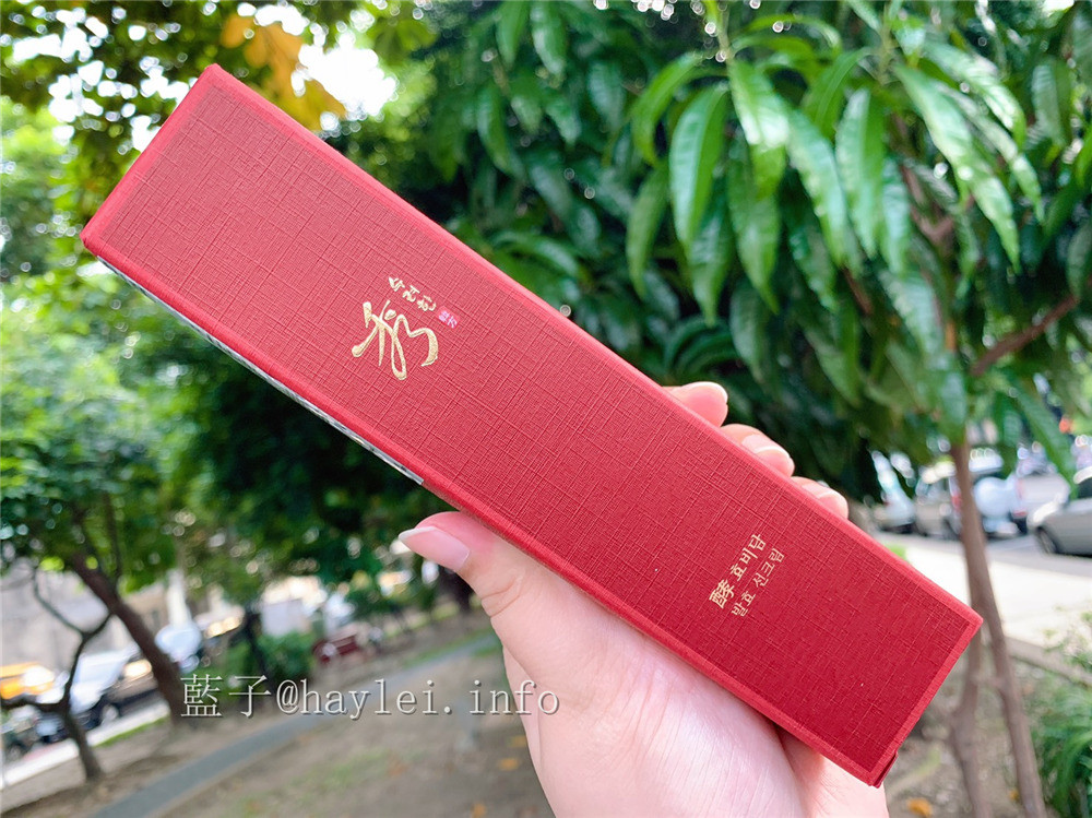 Sooryehan秀雅韓酵飛燕百酵秘淡青春防護霜SPF50+/PA+++ 防曬心得 防曬推薦2019/韓國美妝品/韓國防曬/肌膚保養/紫外線防護/Hyobidam Fermented Sun Cream/開架防曬/寶雅醫美櫃/高係數防曬/滋潤防曬/韓方護膚品牌/LG護膚品牌 保養品分享 健康養身 彩妝品 彩妝品分享 攝影 民生資訊分享
