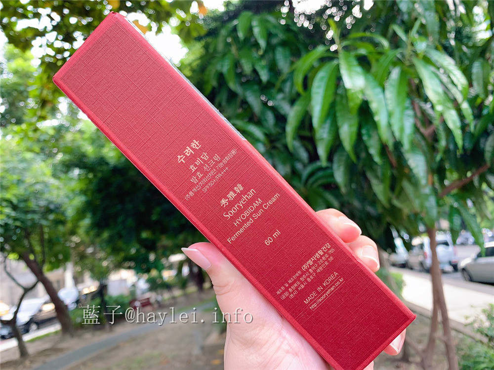 Sooryehan秀雅韓酵飛燕百酵秘淡青春防護霜SPF50+/PA+++ 防曬心得 防曬推薦2019/韓國美妝品/韓國防曬/肌膚保養/紫外線防護/Hyobidam Fermented Sun Cream/開架防曬/寶雅醫美櫃/高係數防曬/滋潤防曬/韓方護膚品牌/LG護膚品牌 保養品分享 健康養身 彩妝品 彩妝品分享 攝影 民生資訊分享
