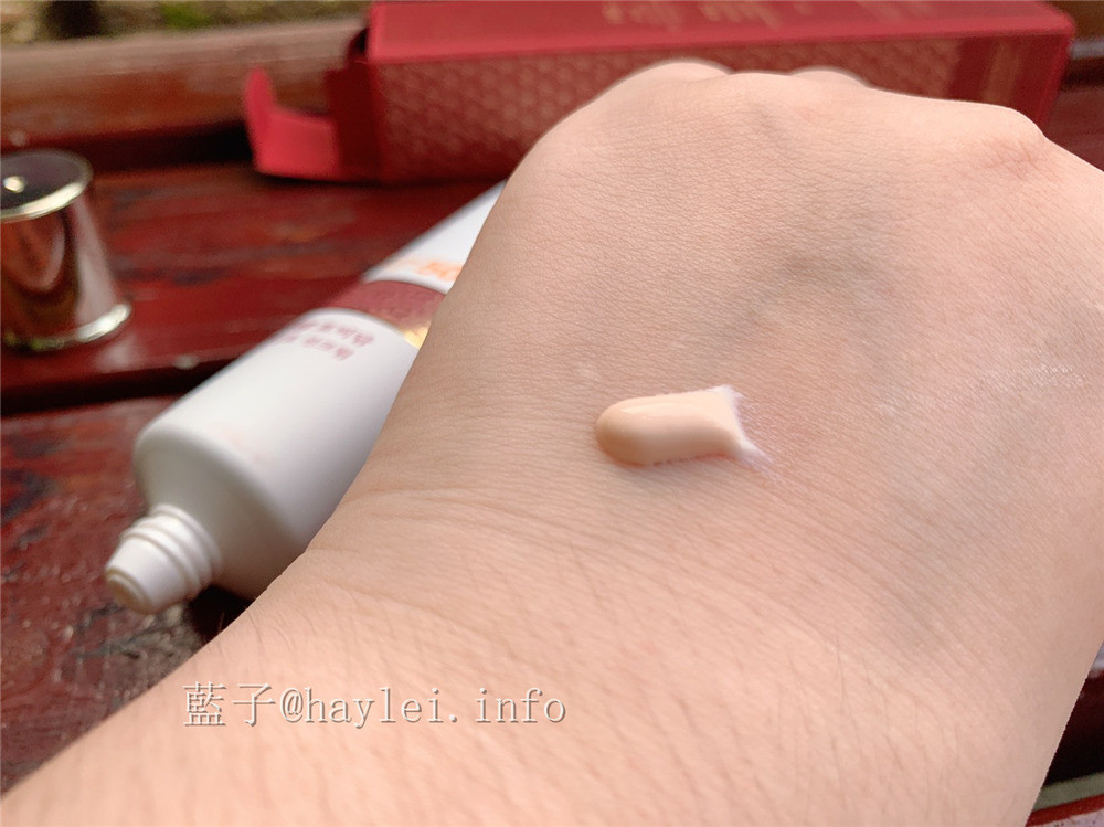 Sooryehan秀雅韓酵飛燕百酵秘淡青春防護霜SPF50+/PA+++ 防曬心得 防曬推薦2019/韓國美妝品/韓國防曬/肌膚保養/紫外線防護/Hyobidam Fermented Sun Cream/開架防曬/寶雅醫美櫃/高係數防曬/滋潤防曬/韓方護膚品牌/LG護膚品牌 保養品分享 健康養身 彩妝品 彩妝品分享 攝影 民生資訊分享