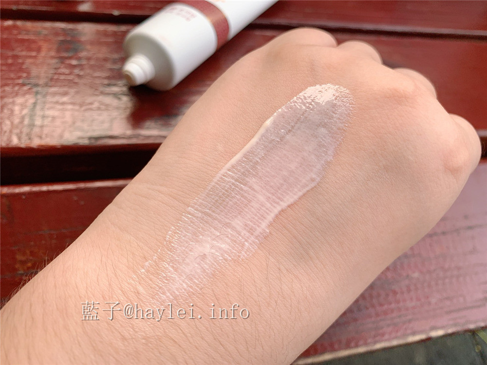 Sooryehan秀雅韓酵飛燕百酵秘淡青春防護霜SPF50+/PA+++ 防曬心得 防曬推薦2019/韓國美妝品/韓國防曬/肌膚保養/紫外線防護/Hyobidam Fermented Sun Cream/開架防曬/寶雅醫美櫃/高係數防曬/滋潤防曬/韓方護膚品牌/LG護膚品牌 保養品分享 健康養身 彩妝品 彩妝品分享 攝影 民生資訊分享