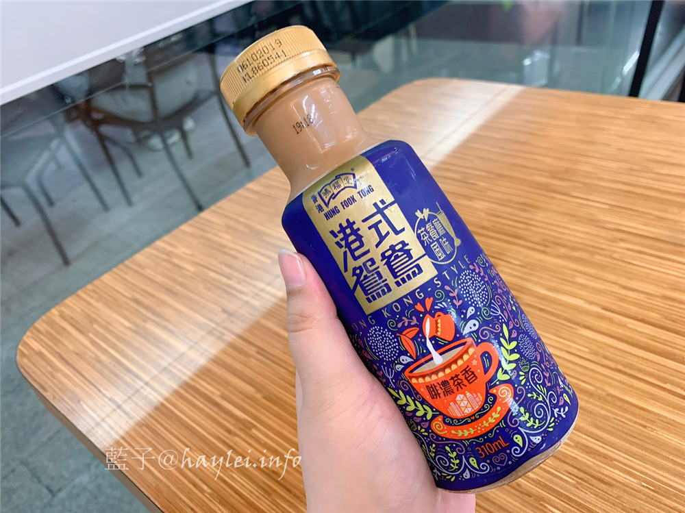 全家新品-鴻福堂奶茶 港式奶茶、港式鴛鴦,香港茶餐廳奶茶那種奶茶,喝起來茶香濃郁、奶香醇厚的甜蜜茶飲,奶茶最高! 中式料理 攝影 民生資訊分享 飲食集錦