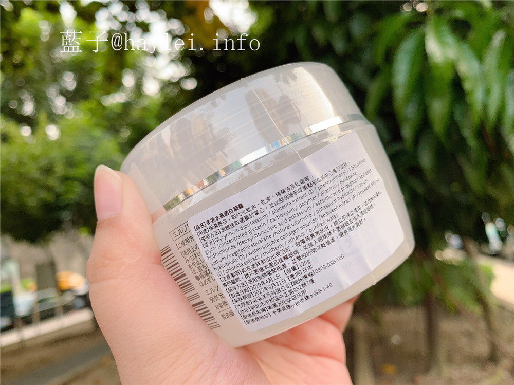 朵朵DORE DORE/Ellesoie愛莉絲爾/多效水晶透白凝露Crystal Gel-滋潤保濕,舒適不黏膩,7效合一的多機能凝露!有食藥署核准使用的美白成分-維他命c,適度使用可以幫助美白、膚色均勻。肌膚保養/長效保濕/舒緩乾燥/撫平細紋/滋潤鎖水/代替化妝水、乳液/維持肌膚健康 健康養身 彩妝品 彩妝品分享 攝影 民生資訊分享