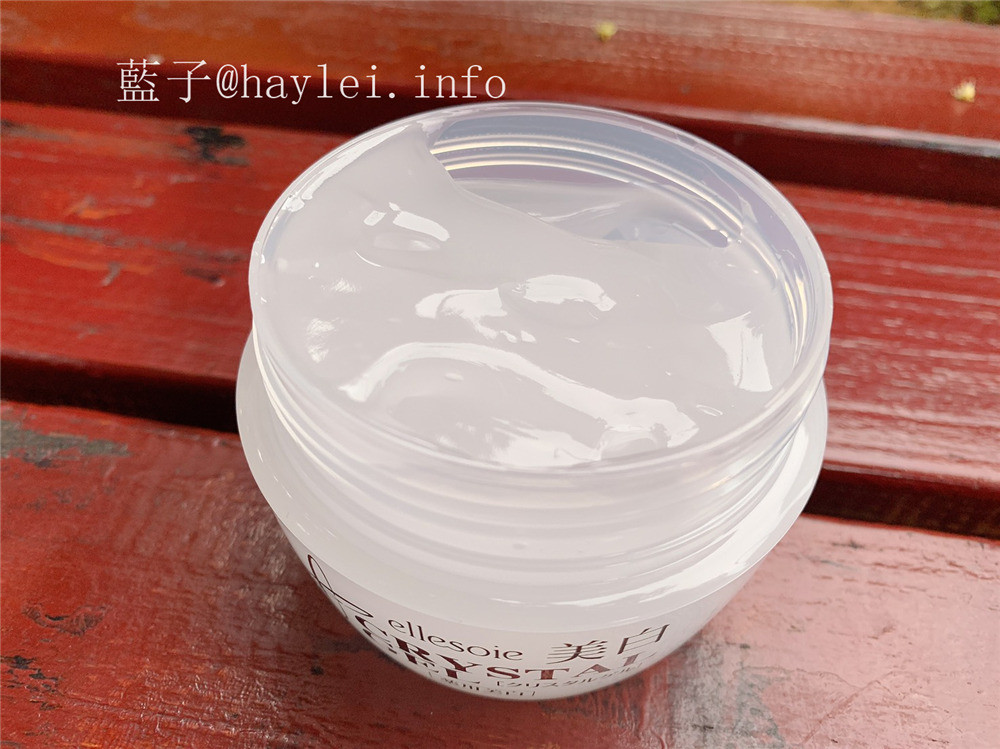 朵朵DORE DORE/Ellesoie愛莉絲爾/多效水晶透白凝露Crystal Gel-滋潤保濕,舒適不黏膩,7效合一的多機能凝露!有食藥署核准使用的美白成分-維他命c,適度使用可以幫助美白、膚色均勻。肌膚保養/長效保濕/舒緩乾燥/撫平細紋/滋潤鎖水/代替化妝水、乳液/維持肌膚健康 健康養身 彩妝品 彩妝品分享 攝影 民生資訊分享