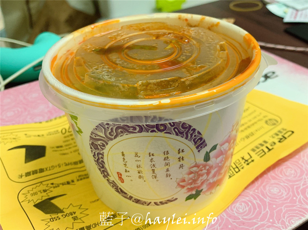 台中西區/大勝麵線/大勝大腸頭純肉羹麵線-廣三sogo旁的濃郁麵線羹,小碗50/大碗65,下午六點半到凌晨十二點營業,晚餐宵夜好選擇!台中美食/台中小吃攤/台中大腸麵線/傳統小吃/在地美味/湯麵/麵線美食/宵夜美食/深夜食堂/美村路一段美食/近科博館、金典酒店 中式料理 攝影 民生資訊分享 飲食集錦