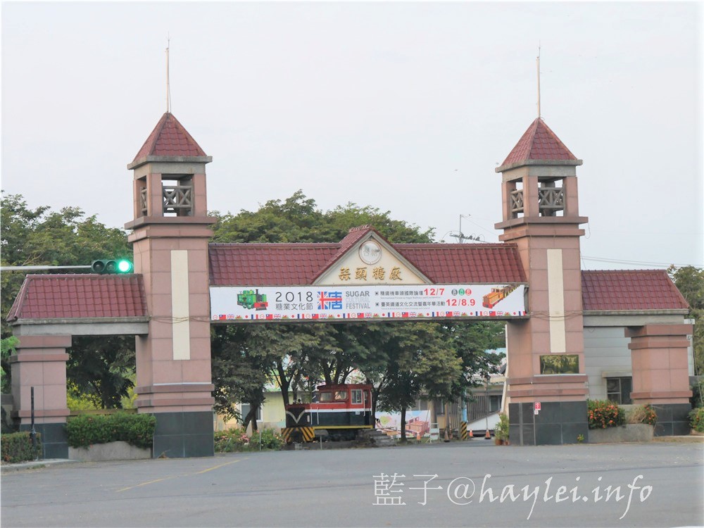 雲嘉南穆斯林友善旅遊環境-雲嘉南濱海國家風景區好好玩,享受暢遊台灣的美好時光!台灣旅遊/穆斯林旅遊景點推薦/雲嘉南旅遊/雲嘉南濱海美食旅遊/景點推薦/Taiwan tourism/travel in Taiwan/Muslim-friendly Environment/Muslim people’s dining and praying habits/北門、布袋及口湖遊客中心/鹽鄉民宿/布袋文創HOTEL/三立戲劇場景/蒜頭糖廠蔗埕文化園區/用九柑仔店/嘉義縣六腳鄉潭墘村/向禾休閒漁場/喔熊藝術村/箔子寮臺灣好神3D彩繪村/林家烏魚子/三股社區活動中心時光的迴聲實境遊戲/黑皮肉圓/樺榮海鮮餐廳/北門嶼輕食風味餐廳 中式料理 國內外住宿相關 國內旅遊 攝影 民生資訊分享 自己動手做! 飲食集錦