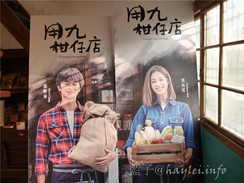 雲嘉南穆斯林友善旅遊環境-雲嘉南濱海國家風景區好好玩,享受暢遊台灣的美好時光!台灣旅遊/穆斯林旅遊景點推薦/雲嘉南旅遊/雲嘉南濱海美食旅遊/景點推薦/Taiwan tourism/travel in Taiwan/Muslim-friendly Environment/Muslim people’s dining and praying habits/北門、布袋及口湖遊客中心/鹽鄉民宿/布袋文創HOTEL/三立戲劇場景/蒜頭糖廠蔗埕文化園區/用九柑仔店/嘉義縣六腳鄉潭墘村/向禾休閒漁場/喔熊藝術村/箔子寮臺灣好神3D彩繪村/林家烏魚子/三股社區活動中心時光的迴聲實境遊戲/黑皮肉圓/樺榮海鮮餐廳/北門嶼輕食風味餐廳 中式料理 國內外住宿相關 國內旅遊 攝影 民生資訊分享 自己動手做! 飲食集錦