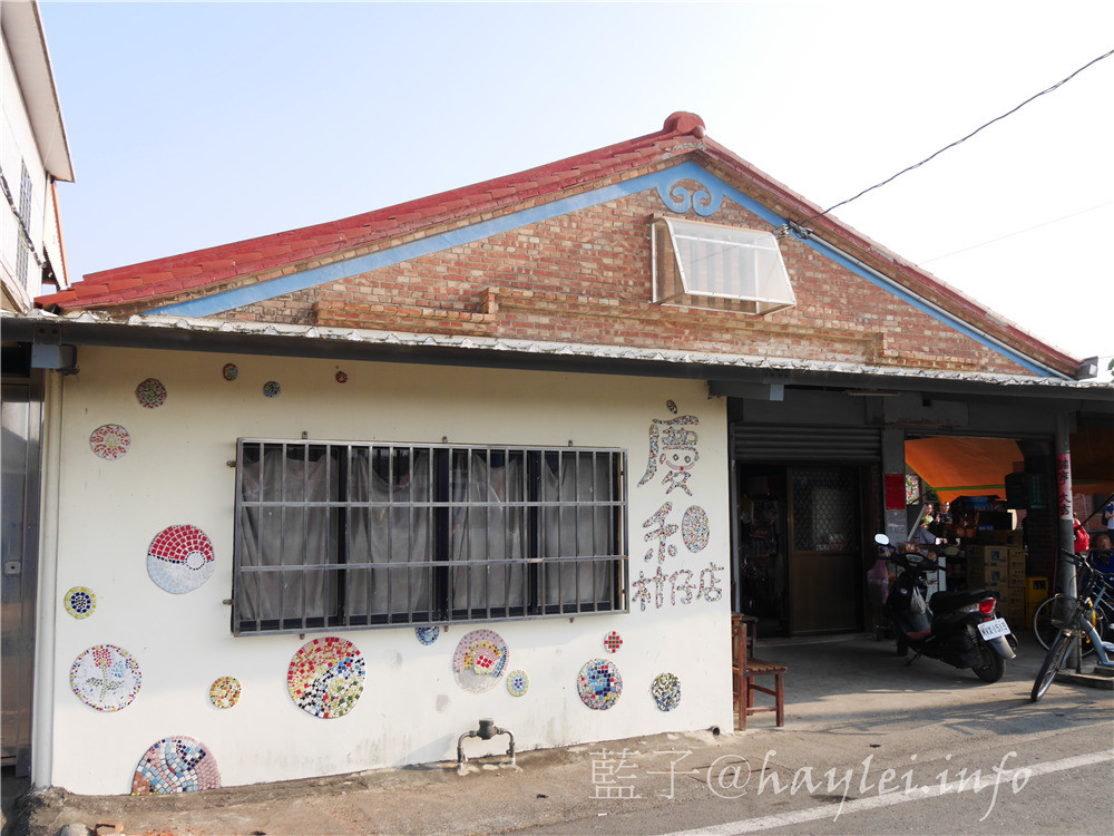 雲嘉南穆斯林友善旅遊環境-雲嘉南濱海國家風景區好好玩,享受暢遊台灣的美好時光!台灣旅遊/穆斯林旅遊景點推薦/雲嘉南旅遊/雲嘉南濱海美食旅遊/景點推薦/Taiwan tourism/travel in Taiwan/Muslim-friendly Environment/Muslim people’s dining and praying habits/北門、布袋及口湖遊客中心/鹽鄉民宿/布袋文創HOTEL/三立戲劇場景/蒜頭糖廠蔗埕文化園區/用九柑仔店/嘉義縣六腳鄉潭墘村/向禾休閒漁場/喔熊藝術村/箔子寮臺灣好神3D彩繪村/林家烏魚子/三股社區活動中心時光的迴聲實境遊戲/黑皮肉圓/樺榮海鮮餐廳/北門嶼輕食風味餐廳 中式料理 國內外住宿相關 國內旅遊 攝影 民生資訊分享 自己動手做! 飲食集錦