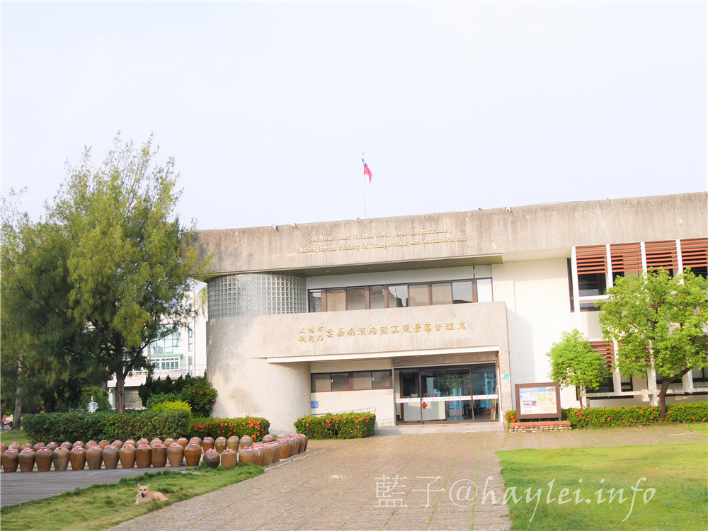 雲嘉南穆斯林友善旅遊環境-雲嘉南濱海國家風景區好好玩,享受暢遊台灣的美好時光!台灣旅遊/穆斯林旅遊景點推薦/雲嘉南旅遊/雲嘉南濱海美食旅遊/景點推薦/Taiwan tourism/travel in Taiwan/Muslim-friendly Environment/Muslim people’s dining and praying habits/北門、布袋及口湖遊客中心/鹽鄉民宿/布袋文創HOTEL/三立戲劇場景/蒜頭糖廠蔗埕文化園區/用九柑仔店/嘉義縣六腳鄉潭墘村/向禾休閒漁場/喔熊藝術村/箔子寮臺灣好神3D彩繪村/林家烏魚子/三股社區活動中心時光的迴聲實境遊戲/黑皮肉圓/樺榮海鮮餐廳/北門嶼輕食風味餐廳 中式料理 國內外住宿相關 國內旅遊 攝影 民生資訊分享 自己動手做! 飲食集錦
