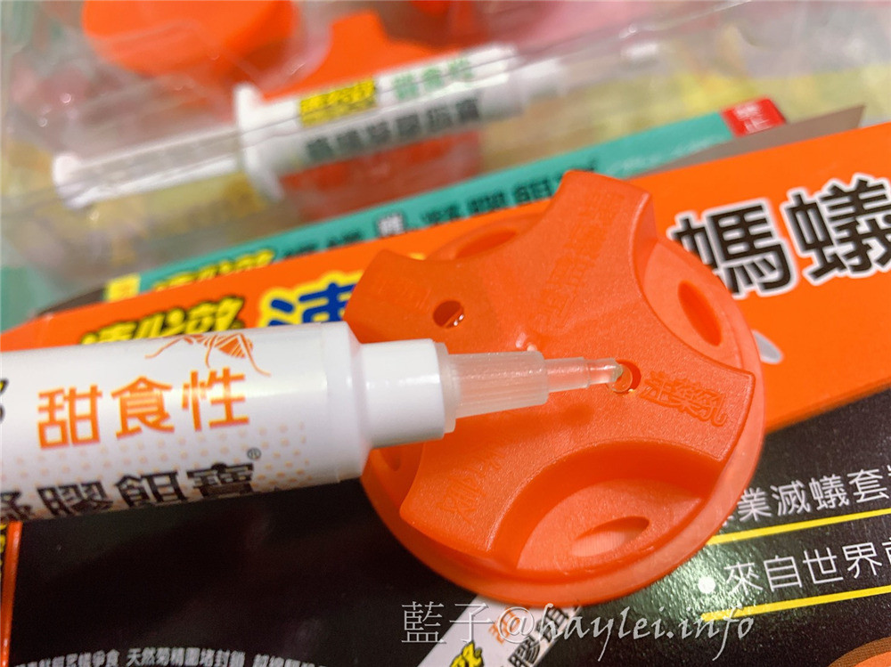 滅蟻方法/螞蟻藥/速必效連鎖殺®螞蟻凝膠餌寶-居家防蟲必備，遠離螞蟻的侵擾，找回優質居家環境～專業滅蟻/芬普尼除蟻餌劑/除蟲菊精快閃液劑/速必效螞蟻藥效果/必列寧Pyrethrins/居家衛生/螞蟻防治推薦/防蟻商品推薦/滅蟻一次搞定/提昇生活品質/居家除蟻/健康生活/環境衛生維護 健康養身 攝影 民生資訊分享 