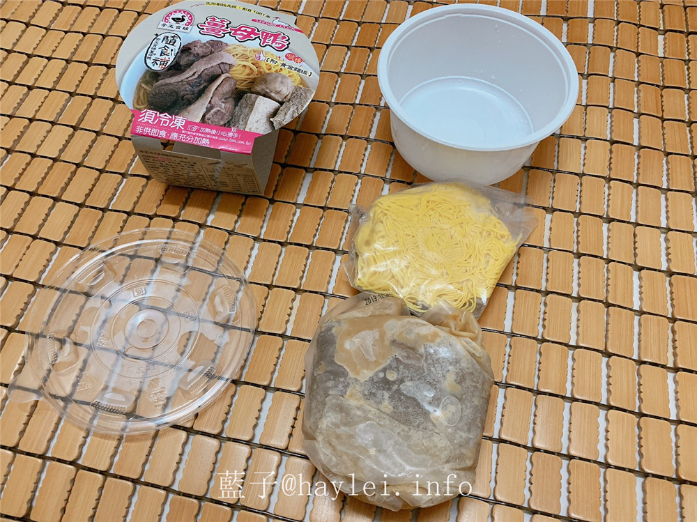 秋冬食補推薦-帝王食補薑母鴨隨食補/薑母鴨獨享杯,濕涼天氣溫補補品,一個人也能好好吃!冷凍宅配美食//養生美食/便利快速省時/美味薑母鴨/加熱即食/料理包/即食包/老薑是冬季裡吃的暖暖包/健康養生/食補/黑麻油米酒紅面番鴨鴨腿肉凍豆腐鴨肉丸黃金麵線/麻油料理/療癒美食/台灣人情味/帝王食補板橋總店 中式料理 健康養身 宅配食記 攝影 新北美食 民生資訊分享 飲食集錦
