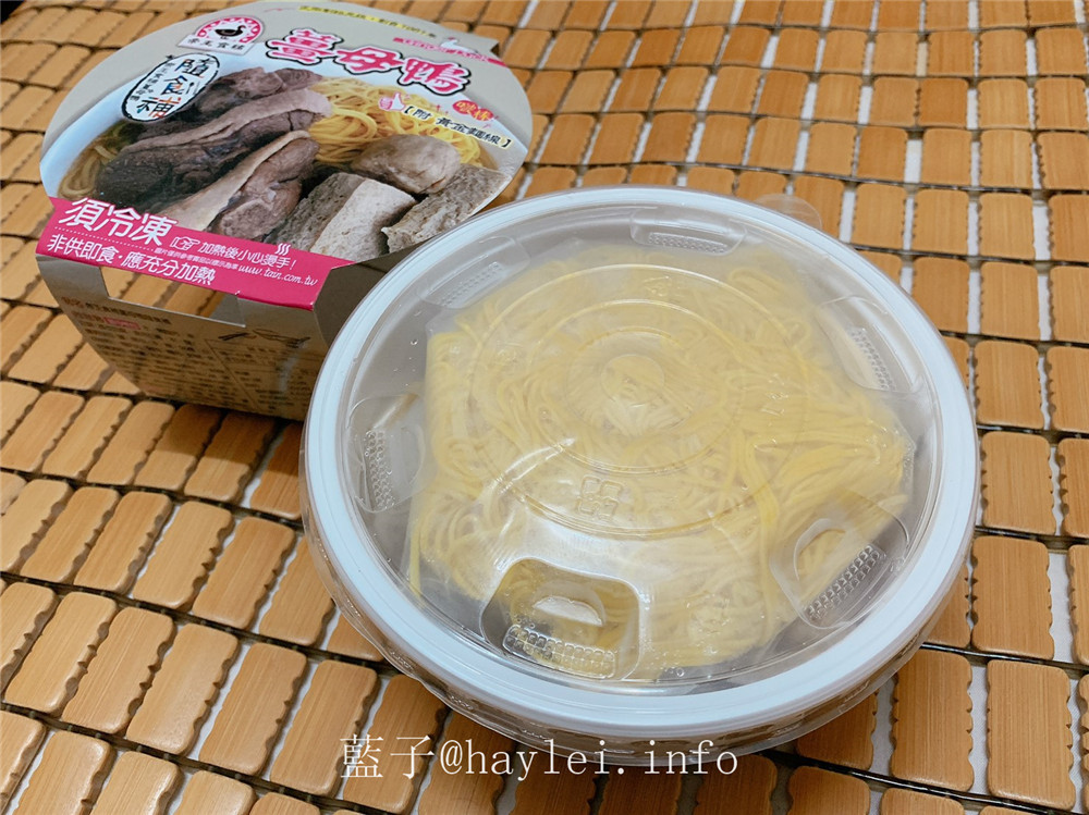 秋冬食補推薦-帝王食補薑母鴨隨食補/薑母鴨獨享杯,濕涼天氣溫補補品,一個人也能好好吃!冷凍宅配美食//養生美食/便利快速省時/美味薑母鴨/加熱即食/料理包/即食包/老薑是冬季裡吃的暖暖包/健康養生/食補/黑麻油米酒紅面番鴨鴨腿肉凍豆腐鴨肉丸黃金麵線/麻油料理/療癒美食/台灣人情味/帝王食補板橋總店 中式料理 健康養身 宅配食記 攝影 新北美食 民生資訊分享 飲食集錦