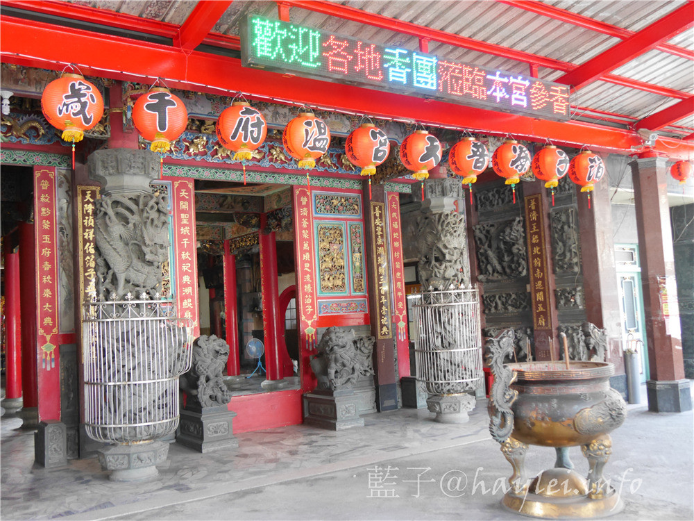 雲嘉南穆斯林友善旅遊環境-雲嘉南濱海國家風景區好好玩,享受暢遊台灣的美好時光!台灣旅遊/穆斯林旅遊景點推薦/雲嘉南旅遊/雲嘉南濱海美食旅遊/景點推薦/Taiwan tourism/travel in Taiwan/Muslim-friendly Environment/Muslim people’s dining and praying habits/北門、布袋及口湖遊客中心/鹽鄉民宿/布袋文創HOTEL/三立戲劇場景/蒜頭糖廠蔗埕文化園區/用九柑仔店/嘉義縣六腳鄉潭墘村/向禾休閒漁場/喔熊藝術村/箔子寮臺灣好神3D彩繪村/林家烏魚子/三股社區活動中心時光的迴聲實境遊戲/黑皮肉圓/樺榮海鮮餐廳/北門嶼輕食風味餐廳 中式料理 國內外住宿相關 國內旅遊 攝影 民生資訊分享 自己動手做! 飲食集錦