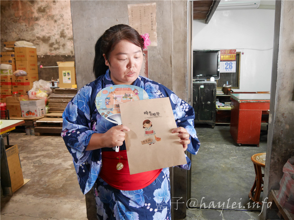 雲嘉南穆斯林友善旅遊環境-雲嘉南濱海國家風景區好好玩,享受暢遊台灣的美好時光!台灣旅遊/穆斯林旅遊景點推薦/雲嘉南旅遊/雲嘉南濱海美食旅遊/景點推薦/Taiwan tourism/travel in Taiwan/Muslim-friendly Environment/Muslim people’s dining and praying habits/北門、布袋及口湖遊客中心/鹽鄉民宿/布袋文創HOTEL/三立戲劇場景/蒜頭糖廠蔗埕文化園區/用九柑仔店/嘉義縣六腳鄉潭墘村/向禾休閒漁場/喔熊藝術村/箔子寮臺灣好神3D彩繪村/林家烏魚子/三股社區活動中心時光的迴聲實境遊戲/黑皮肉圓/樺榮海鮮餐廳/北門嶼輕食風味餐廳 中式料理 國內外住宿相關 國內旅遊 攝影 民生資訊分享 自己動手做! 飲食集錦