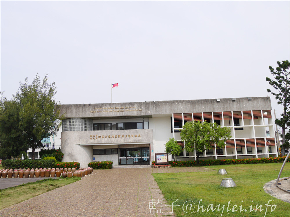 台南北門區/北門嶼輕食風味餐廳-風味鮮明有活力的簡餐，選擇多樣且餐點美味，適合宴客聚餐的台南美食餐廳！超推虱目魚風味餐、椒麻雞大辣、無錫排骨～雲嘉南旅遊/中南部旅遊景點/雲嘉南濱海美食旅遊/台南美食/無刺虱目魚料理/穆斯林友善餐廳/台南鹽鄉北門美食旅遊/穆斯林友善料理/台南北門美食簡餐/雲嘉南濱海風景管理處推薦美食餐廳/藍子愛美食 中式料理 國內旅遊 攝影 民生資訊分享 飲食集錦   