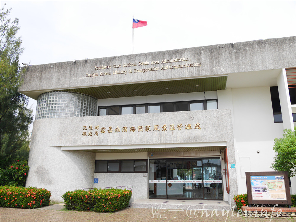 台南北門區/北門嶼輕食風味餐廳-風味鮮明有活力的簡餐，選擇多樣且餐點美味，適合宴客聚餐的台南美食餐廳！超推虱目魚風味餐、椒麻雞大辣、無錫排骨～雲嘉南旅遊/中南部旅遊景點/雲嘉南濱海美食旅遊/台南美食/無刺虱目魚料理/穆斯林友善餐廳/台南鹽鄉北門美食旅遊/穆斯林友善料理/台南北門美食簡餐/雲嘉南濱海風景管理處推薦美食餐廳/藍子愛美食 中式料理 國內旅遊 攝影 民生資訊分享 飲食集錦   