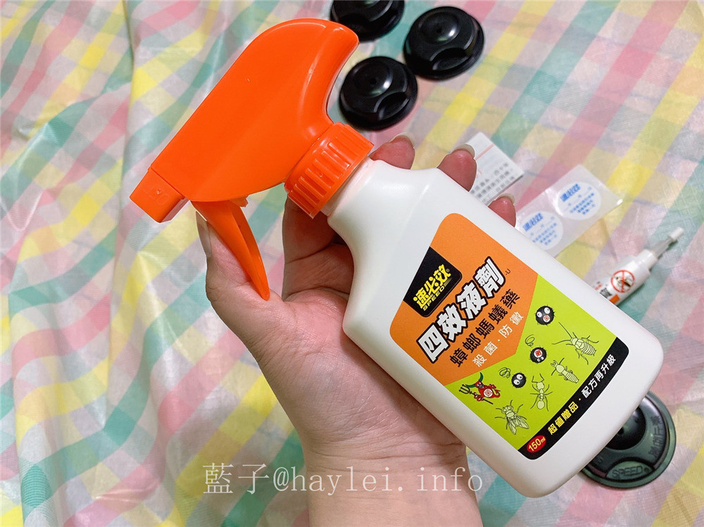滅蟑方法/小強藥-速必效連鎖殺®蟑螂凝膠餌寶-居家防治的最好辦法,一起來維護環境衛生吧!除蟑雙傑/四效液劑-U/速必效蟑螂藥效果/居家衛生/蟑螂防治推薦/防蟑商品推薦/提昇生活品質/居家除蟑/健康生活/環境衛生維護 健康養身 攝影 民生資訊分享
