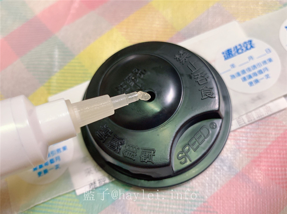 滅蟑方法/小強藥-速必效連鎖殺®蟑螂凝膠餌寶-居家防治的最好辦法,一起來維護環境衛生吧!除蟑雙傑/四效液劑-U/速必效蟑螂藥效果/居家衛生/蟑螂防治推薦/防蟑商品推薦/提昇生活品質/居家除蟑/健康生活/環境衛生維護 健康養身 攝影 民生資訊分享