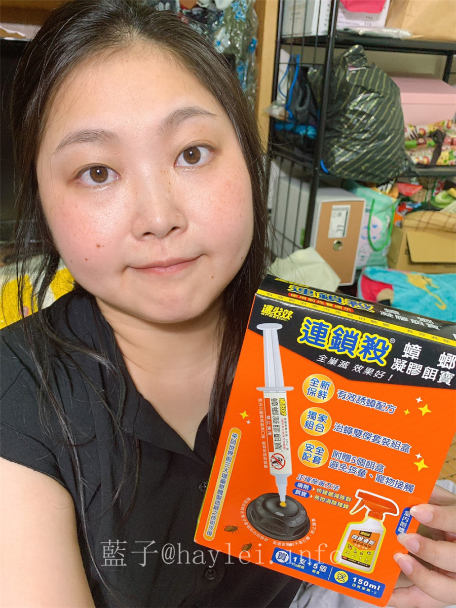 滅蟑方法/小強藥-速必效連鎖殺®蟑螂凝膠餌寶-居家防治的最好辦法,一起來維護環境衛生吧!除蟑雙傑/四效液劑-U/速必效蟑螂藥效果/居家衛生/蟑螂防治推薦/防蟑商品推薦/提昇生活品質/居家除蟑/健康生活/環境衛生維護 健康養身 攝影 民生資訊分享