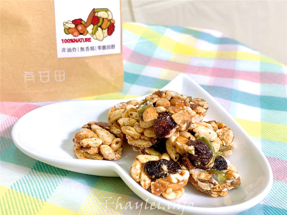 台灣茶包推薦/有甘田-紫錐菊花茶仙氣十足的淡雅風味引人入勝、馥夜烏龍韻味幽深且洋溢花香,蔓越莓蒔穀脆菓口感脆香美味當茶點剛剛好,一起享受健康低負擔的下午茶吧!台灣好茶/台灣茶農/純淨無毒/窨製花茶/有機花茶/無添加人工色素、香料/糙米甜點/辦公室零食/健康零食的選擇/集賢庇護工廠/怡香茶園/農銘/黃嘉銘有機農場/PLA玉米纖維三角茶包/烏龍茶/梔子花/茉莉花/紫錐菊花 健康養身 攝影 民生資訊分享 自己動手做! 飲食集錦