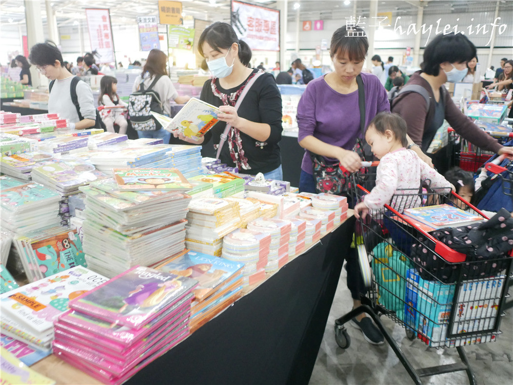 台中大野狼國際書展2019/展場優惠交通攻略11/22~12/2台中國際展覽館入場免費、原文書1~5折,全場200萬本書任你選,買到省到,週末24小時不打烊~Big Bad Wolf Books Taiwan/全球最大書展/台中書展/原文童書繪本互動書/奇幻投影AR立體書/買原文書推薦/啟蒙教育英文學習/大野狼國際書展心得評價/近台中烏日高鐵站、新烏日火車站/國際展覽館(烏厝巷)站/藍子愛分享 攝影 民生資訊分享 論學
