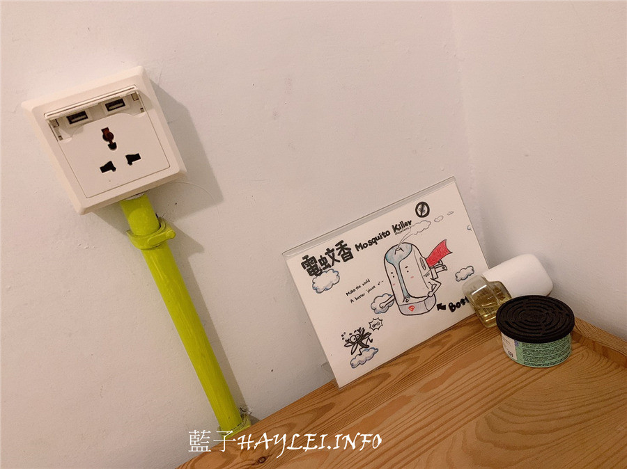 T-Life Hostel | 踢生活背包客棧評價位置交通方式價錢-台中東海住宿首選,輕負擔享受好生活,一晚500起。台中合法背包客棧,有廚房、交誼廳、洗衣場、公用衛浴,可以洗熱水澡、洗衣服~台中旅遊/台中美食/台中景點/台中住宿推薦/東海夜市/東海商圈美食/環保旅店/背包房/背包客住宿/旅遊住宿/向宏滷肉飯/再興飲茶/台中刑務所演武場/道禾六藝文化館/藍子愛旅行/藍子愛美食 國內外住宿相關 國內旅遊 攝影 民生資訊分享 飲食集錦