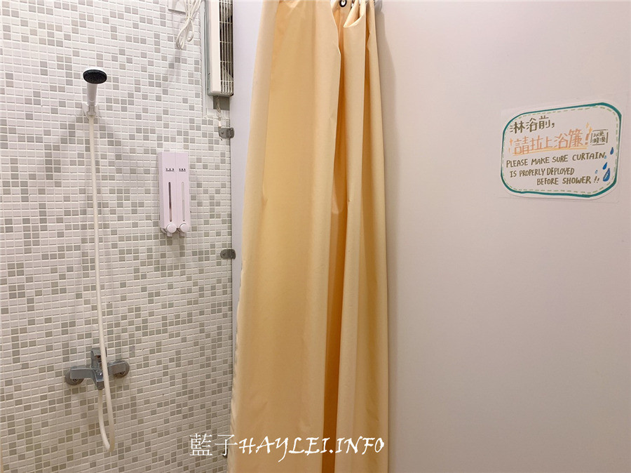 T-Life Hostel | 踢生活背包客棧評價位置交通方式價錢-台中東海住宿首選,輕負擔享受好生活,一晚500起。台中合法背包客棧,有廚房、交誼廳、洗衣場、公用衛浴,可以洗熱水澡、洗衣服~台中旅遊/台中美食/台中景點/台中住宿推薦/東海夜市/東海商圈美食/環保旅店/背包房/背包客住宿/旅遊住宿/向宏滷肉飯/再興飲茶/台中刑務所演武場/道禾六藝文化館/藍子愛旅行/藍子愛美食 國內外住宿相關 國內旅遊 攝影 民生資訊分享 飲食集錦
