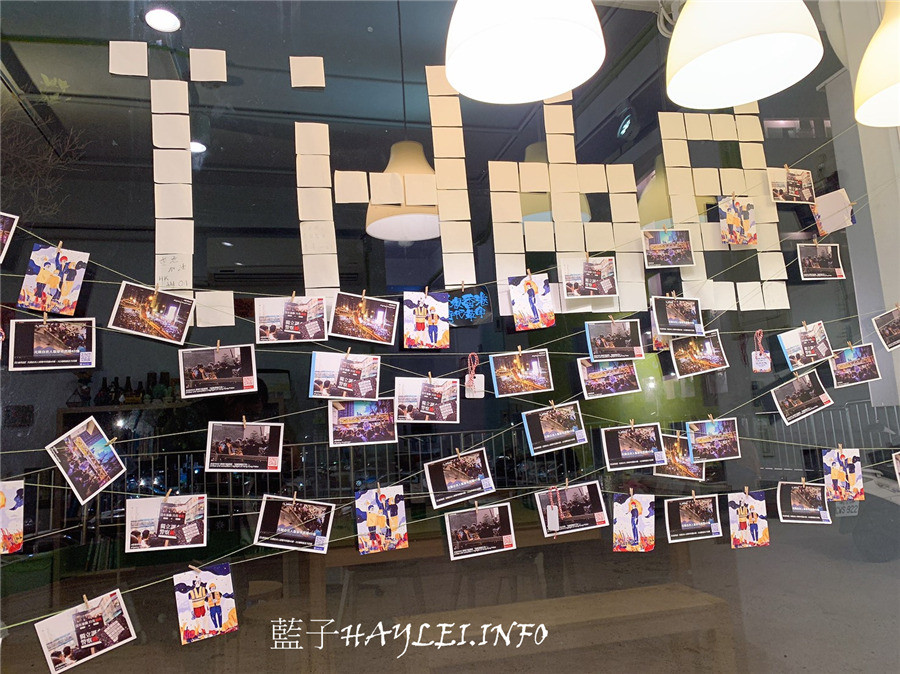 T-Life Hostel | 踢生活背包客棧評價位置交通方式價錢-台中東海住宿首選,輕負擔享受好生活,一晚500起。台中合法背包客棧,有廚房、交誼廳、洗衣場、公用衛浴,可以洗熱水澡、洗衣服~台中旅遊/台中美食/台中景點/台中住宿推薦/東海夜市/東海商圈美食/環保旅店/背包房/背包客住宿/旅遊住宿/向宏滷肉飯/再興飲茶/台中刑務所演武場/道禾六藝文化館/藍子愛旅行/藍子愛美食 國內外住宿相關 國內旅遊 攝影 民生資訊分享 飲食集錦