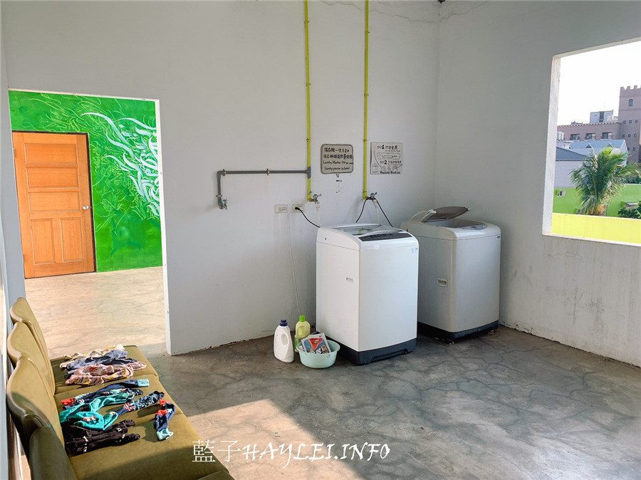 T-Life Hostel | 踢生活背包客棧評價位置交通方式價錢-台中東海住宿首選,輕負擔享受好生活,一晚500起。台中合法背包客棧,有廚房、交誼廳、洗衣場、公用衛浴,可以洗熱水澡、洗衣服~台中旅遊/台中美食/台中景點/台中住宿推薦/東海夜市/東海商圈美食/環保旅店/背包房/背包客住宿/旅遊住宿/向宏滷肉飯/再興飲茶/台中刑務所演武場/道禾六藝文化館/藍子愛旅行/藍子愛美食 國內外住宿相關 國內旅遊 攝影 民生資訊分享 飲食集錦