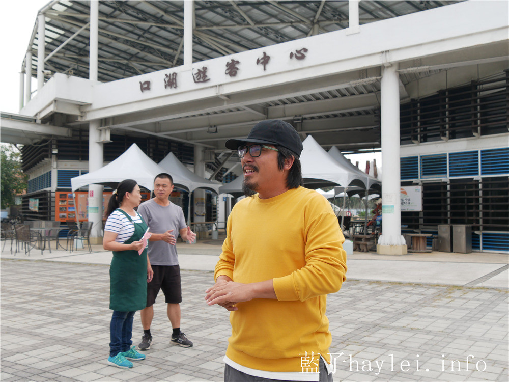 雲林口湖/口湖遊客中心-提供旅遊資訊、販售當地小農特產,更有甘苦人午餐、甘苦人下午茶等特色餐點預約享用,鄰近西濱公路,61快速道路的休息站,適合旅客休憩的好地方!ig打卡、雲林私房景點推薦!雲林美食/口湖美食/雲嘉南好好玩/雲嘉南旅遊/雲林海線/雲林旅遊/口湖鄉景點推薦/藍子愛旅行 中式料理 國內旅遊 攝影 民生資訊分享 飲食集錦
