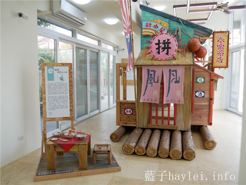 嘉義布袋/布袋五四三故事館-述說著諸羅嘉義歷史光陰的故事小屋,具歷史意義的文史資料,適合親子共賞!嘉義景點/布袋543故事館/布袋旅遊/免費景點推薦/親子旅行/嘉義室內景點/嘉義旅遊/嘉義文化/嘉義諸羅/布袋的歷史/歷史博物館/歷史故事館/陳昱良團隊設計/藍子愛旅行 國內旅遊 攝影 民生資訊分享