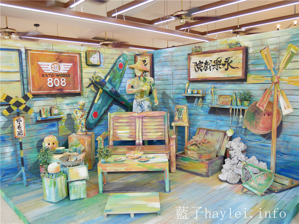嘉義布袋/布袋五四三故事館-述說著諸羅嘉義歷史光陰的故事小屋,具歷史意義的文史資料,適合親子共賞!嘉義景點/布袋543故事館/布袋旅遊/免費景點推薦/親子旅行/嘉義室內景點/嘉義旅遊/嘉義文化/嘉義諸羅/布袋的歷史/歷史博物館/歷史故事館/陳昱良團隊設計/藍子愛旅行 國內旅遊 攝影 民生資訊分享