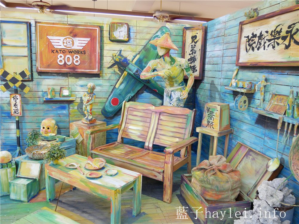 嘉義布袋/布袋五四三故事館-述說著諸羅嘉義歷史光陰的故事小屋,具歷史意義的文史資料,適合親子共賞!嘉義景點/布袋543故事館/布袋旅遊/免費景點推薦/親子旅行/嘉義室內景點/嘉義旅遊/嘉義文化/嘉義諸羅/布袋的歷史/歷史博物館/歷史故事館/陳昱良團隊設計/藍子愛旅行 國內旅遊 攝影 民生資訊分享