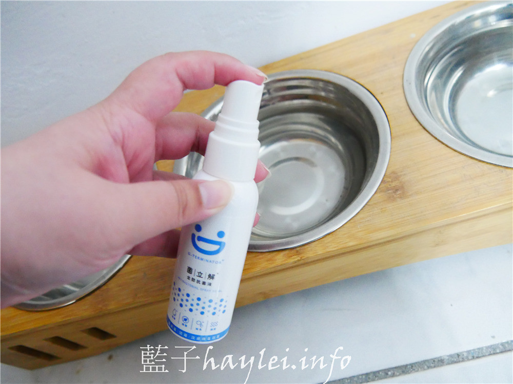 菌立解/全防抗菌液,隨時隨地抗菌防疫,寵物適用的居家清潔、消毒殺菌,幫周遭環境降低風險且環保又不傷膚。居家衛生/環境防護/健康生活/居家生活必備/生活用品推薦/健康衛生/居家保健/環境衛生/菌立解全防抗菌液/HOCL作用後即還原成水/安全環保無殘留/藍子愛生活 健康養身 攝影 民生資訊分享