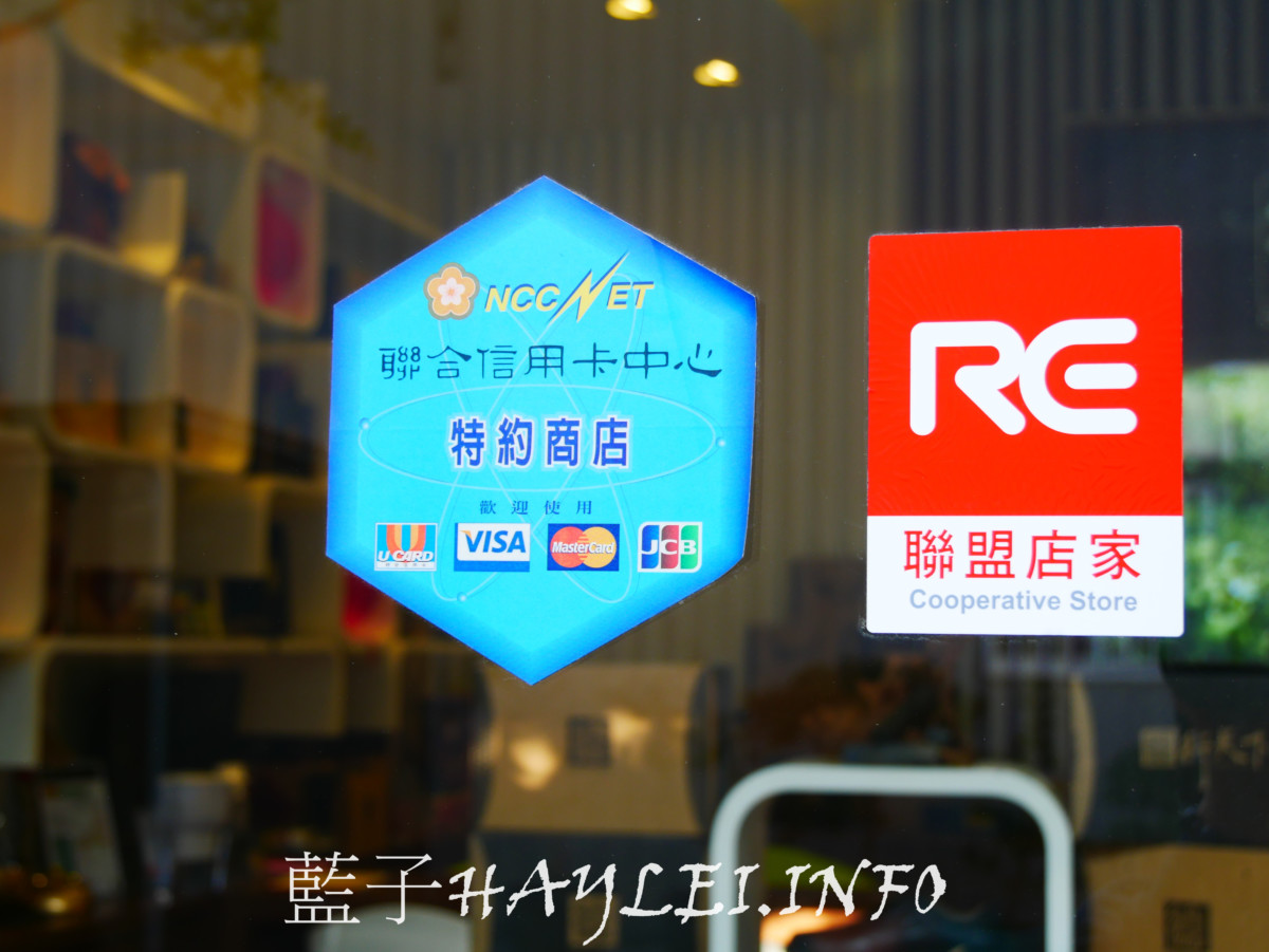台中潭子區/Deryou德行天下/足弓職人健康鞋墊-腳正鞋墊穿起來柔軟舒適且支撐力超強,久走不累的秘密武器,腳的健康不能等!BabyCarbon寶貝炭泡茶、喝水、煮飯都超實用!足部保健/母嬰用品/健康養生/鞋底鞋墊/足弓鞋墊/RE紅包/輕量足弓鞋/藍子愛保養 保養品分享 健康養身 攝影 民生資訊分享