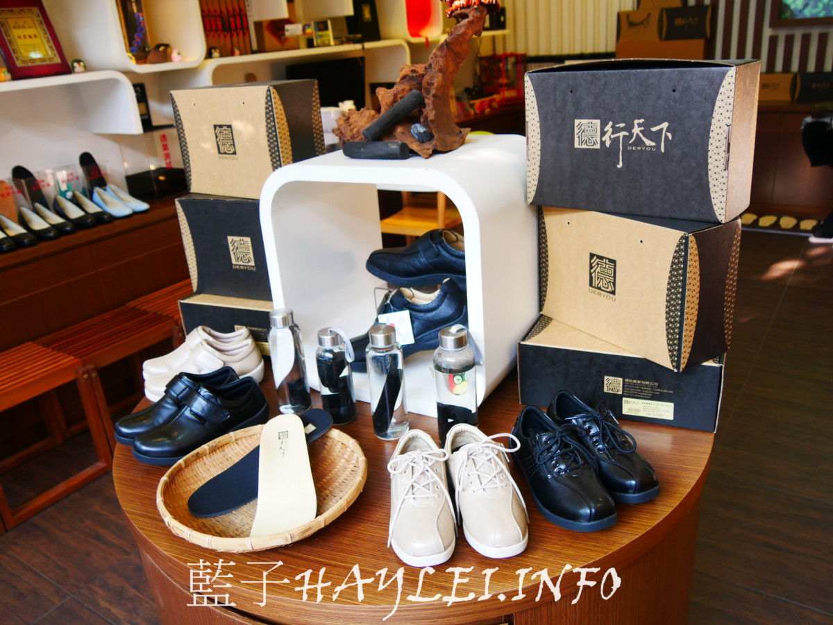 台中潭子區/Deryou德行天下/足弓職人健康鞋墊-腳正鞋墊穿起來柔軟舒適且支撐力超強,久走不累的秘密武器,腳的健康不能等!BabyCarbon寶貝炭泡茶、喝水、煮飯都超實用!足部保健/母嬰用品/健康養生/鞋底鞋墊/足弓鞋墊/RE紅包/輕量足弓鞋/藍子愛保養 保養品分享 健康養身 攝影 民生資訊分享