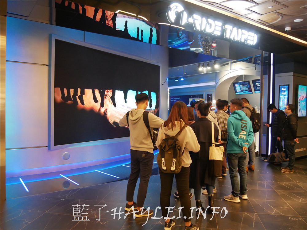 台北信義區電影院推薦/微風南山/i-Ride 5D飛行劇院-不受氣候影響,隨時都能享受空中旅行、遨遊天空的極致快感,適合親子寓教於樂的室內景點!拍攝台北101大樓的新秘境大公開~5D電影心得/5D電影院/體感飛行劇院/台北室內景點/親子景點/知性教育/飛越臺灣/飛越美國/飛越澳洲/藍子愛電影 國內旅遊 國外旅遊 民生資訊分享