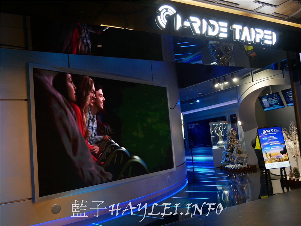 台北信義區電影院推薦/微風南山/i-Ride 5D飛行劇院-不受氣候影響,隨時都能享受空中旅行、遨遊天空的極致快感,適合親子寓教於樂的室內景點!拍攝台北101大樓的新秘境大公開~5D電影心得/5D電影院/體感飛行劇院/台北室內景點/親子景點/知性教育/飛越臺灣/飛越美國/飛越澳洲/藍子愛電影 國內旅遊 國外旅遊 民生資訊分享