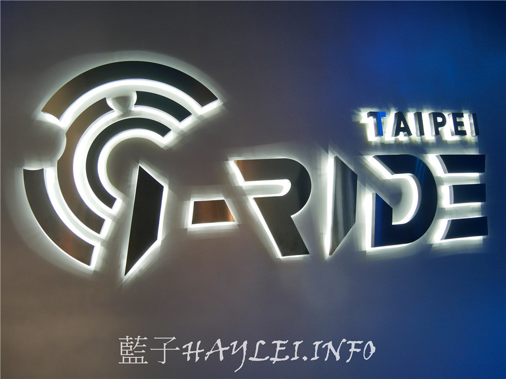 台北信義區電影院推薦/微風南山/i-Ride 5D飛行劇院-不受氣候影響,隨時都能享受空中旅行、遨遊天空的極致快感,適合親子寓教於樂的室內景點!拍攝台北101大樓的新秘境大公開~5D電影心得/5D電影院/體感飛行劇院/台北室內景點/親子景點/知性教育/飛越臺灣/飛越美國/飛越澳洲/藍子愛電影 國內旅遊 國外旅遊 民生資訊分享