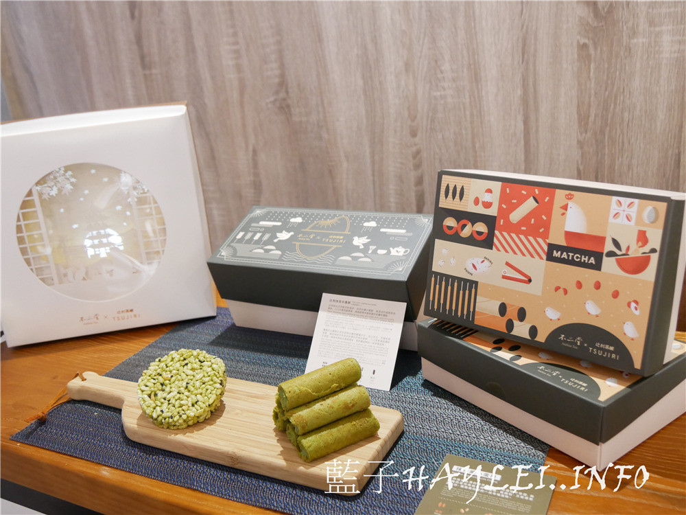Rakuten樂天市場/網路購物/樂天買年貨,折扣天天有!年菜美食、點心禮盒、美妝保養、名錶香水、家具家飾通通下殺,省上加省,1/2-1/14跟著藍子一起在樂天年貨大街下單吧~台灣樂天市場/樂天年貨大街~新春專鼠推薦/果貿吳媽家五星飯店級年菜組/跟著藍子買/購物達人藍子 攝影 民生資訊分享 飲食集錦