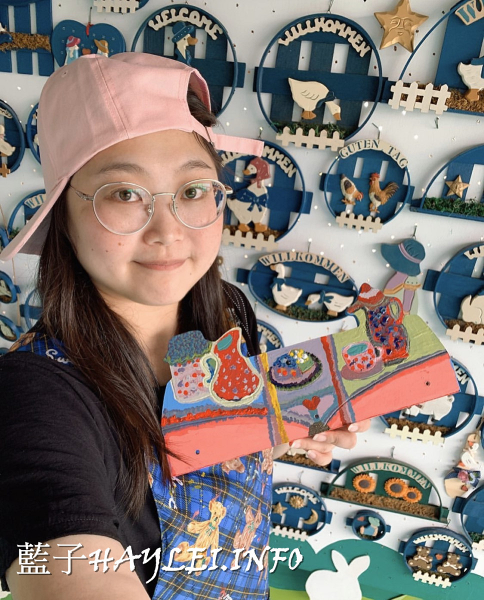 雲林口湖/沐藝家DIY休閒觀光工廠-開心彩繪，發揮創造力，雲林旅遊的親子休閒好去處！木藝牆ig打卡、雲林私房景點推薦！雲林美食/口湖美食/口湖遊客中心裡面/雲嘉南好好玩/雲嘉南旅遊/雲林海線/雲林旅遊/口湖鄉景點推薦/藍子愛旅行 國內旅遊 攝影 民生資訊分享 自己動手做！ 