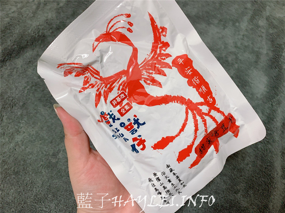 嘉義伴手禮/宅配美食/戲獸仔豆干-選用非基改白豆干,滷透入味,口感軟香,零嘴點心、小菜、宵夜好選擇!當宅配伴手禮、全素下酒菜、追劇零食都非常適合唷~嘉義市十大伴手禮/室溫保存/免加熱/真空包裝/全素可食/青龍原味/朱雀甜蜜嗆/白虎辣味/玄武五香/藍子愛美食 中式料理 宅配食記 攝影 民生資訊分享 飲食集錦