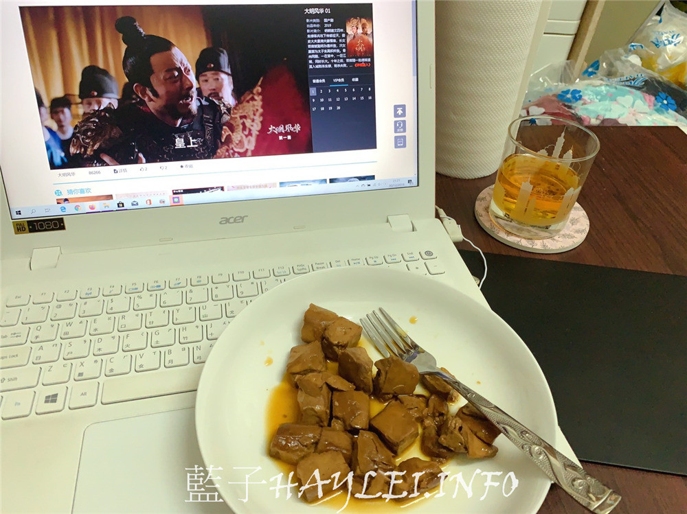 嘉義伴手禮/宅配美食/戲獸仔豆干-選用非基改白豆干,滷透入味,口感軟香,零嘴點心、小菜、宵夜好選擇!當宅配伴手禮、全素下酒菜、追劇零食都非常適合唷~嘉義市十大伴手禮/室溫保存/免加熱/真空包裝/全素可食/青龍原味/朱雀甜蜜嗆/白虎辣味/玄武五香/藍子愛美食 中式料理 宅配食記 攝影 民生資訊分享 飲食集錦