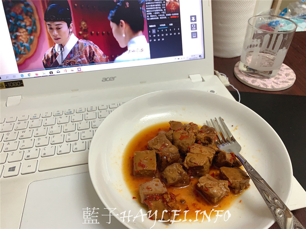 嘉義伴手禮/宅配美食/戲獸仔豆干-選用非基改白豆干,滷透入味,口感軟香,零嘴點心、小菜、宵夜好選擇!當宅配伴手禮、全素下酒菜、追劇零食都非常適合唷~嘉義市十大伴手禮/室溫保存/免加熱/真空包裝/全素可食/青龍原味/朱雀甜蜜嗆/白虎辣味/玄武五香/藍子愛美食 中式料理 宅配食記 攝影 民生資訊分享 飲食集錦
