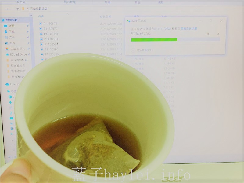曜茶草本養身茶飲-來自萬華百年老店青草行,沁涼茶品喝起來清香柔和、順口好喝,睡前也能享用,適合冬天日養生的無咖啡因熱飲!宅配美食/沖泡飲品/曜茶養身茶/台灣茶飲/健康養生/品茶/調味茶/草本茶/茶飲推薦/養生保健茶飲/藍子愛美食 中式料理 健康養身 宅配食記 攝影 民生資訊分享 飲食集錦
