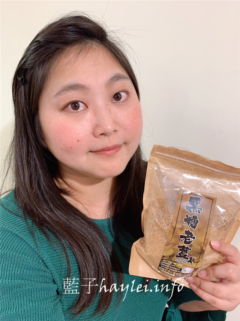 桃園市蘆竹區/德關食品/宅配黑糖老薑片、黑糖薑蜜-手工翻炒的黑糖老薑片,用黑糖老薑片磨製出來的黑糖薑蜜,冬日暖身必備聖品,黑糖薑茶熱熱喝好舒服~宅配美食/德關手作美食/3年以上南投老薑/台糖黑糖/老薑美食/薑糖/薑片/薑蜜/黑糖薑片/常溫存放/百分百台灣味/沖泡熱飲/無添加防腐劑/藍子愛美食 中式料理 宅配食記 攝影 民生資訊分享 飲食集錦