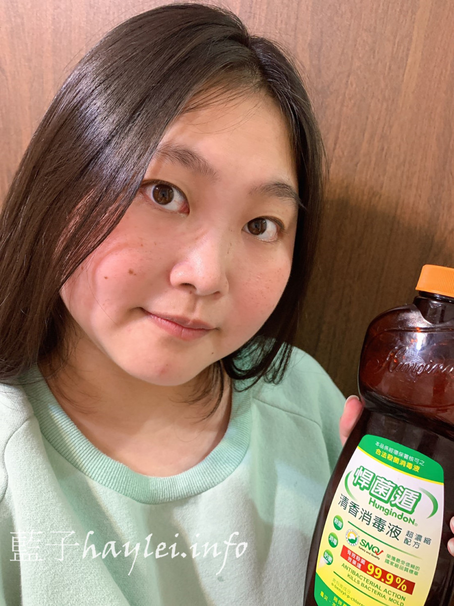 一個人的居家清潔/悍菌遁清香消毒液-防霉殺菌不刺鼻且有SNQ認證,用量省(1比100~250),輕鬆給自己無菌潔淨的安心感~日常防疫/武漢肺炎/流感/租屋族必備/居家清潔推薦/消毒水/消毒液推薦/健康生活/環境衛生防護/守護居家環境/藍子愛生活 健康養身 攝影 民生資訊分享