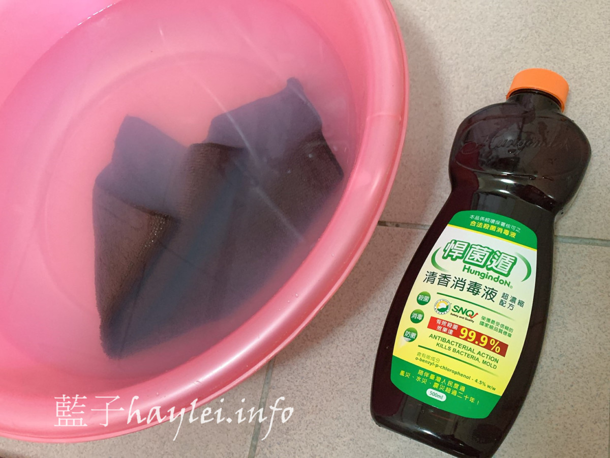 一個人的居家清潔/悍菌遁清香消毒液-防霉殺菌不刺鼻且有SNQ認證,用量省(1比100~250),輕鬆給自己無菌潔淨的安心感~日常防疫/武漢肺炎/流感/租屋族必備/居家清潔推薦/消毒水/消毒液推薦/健康生活/環境衛生防護/守護居家環境/藍子愛生活 健康養身 攝影 民生資訊分享
