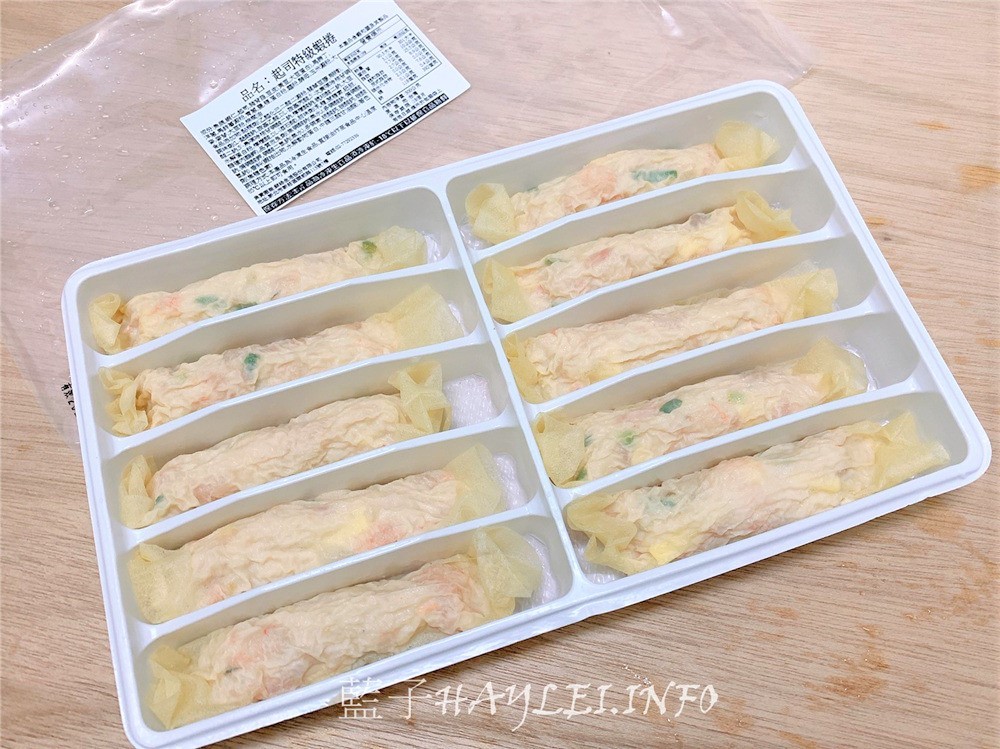 宅配美食開箱文-生猛海鮮團購美食推薦/36Life鮮綠生活-團購生鮮必吃的氣炸鍋美食,大推鮮嫩美味的台南老饕級去刺虱目魚肚、真材實料的丸類界LV蝦枝花丸、鮮香美味的海金鑽府城蝦捲、奶香四溢的起司特級蝦捲&肥碩鮮美的草蝦。冷凍宅配/生鮮宅配/團購生鮮/團購美食/氣炸鍋料理/藍子愛美食 中式料理 宅配食記 攝影 民生資訊分享 飲食集錦